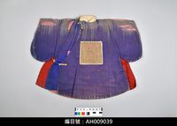 藏品(布袋戲服飾-繡補)的圖片